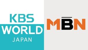 KBS Japan scraps K-pop survival show 'Under 15' during the ongoing child s*xualization allegations