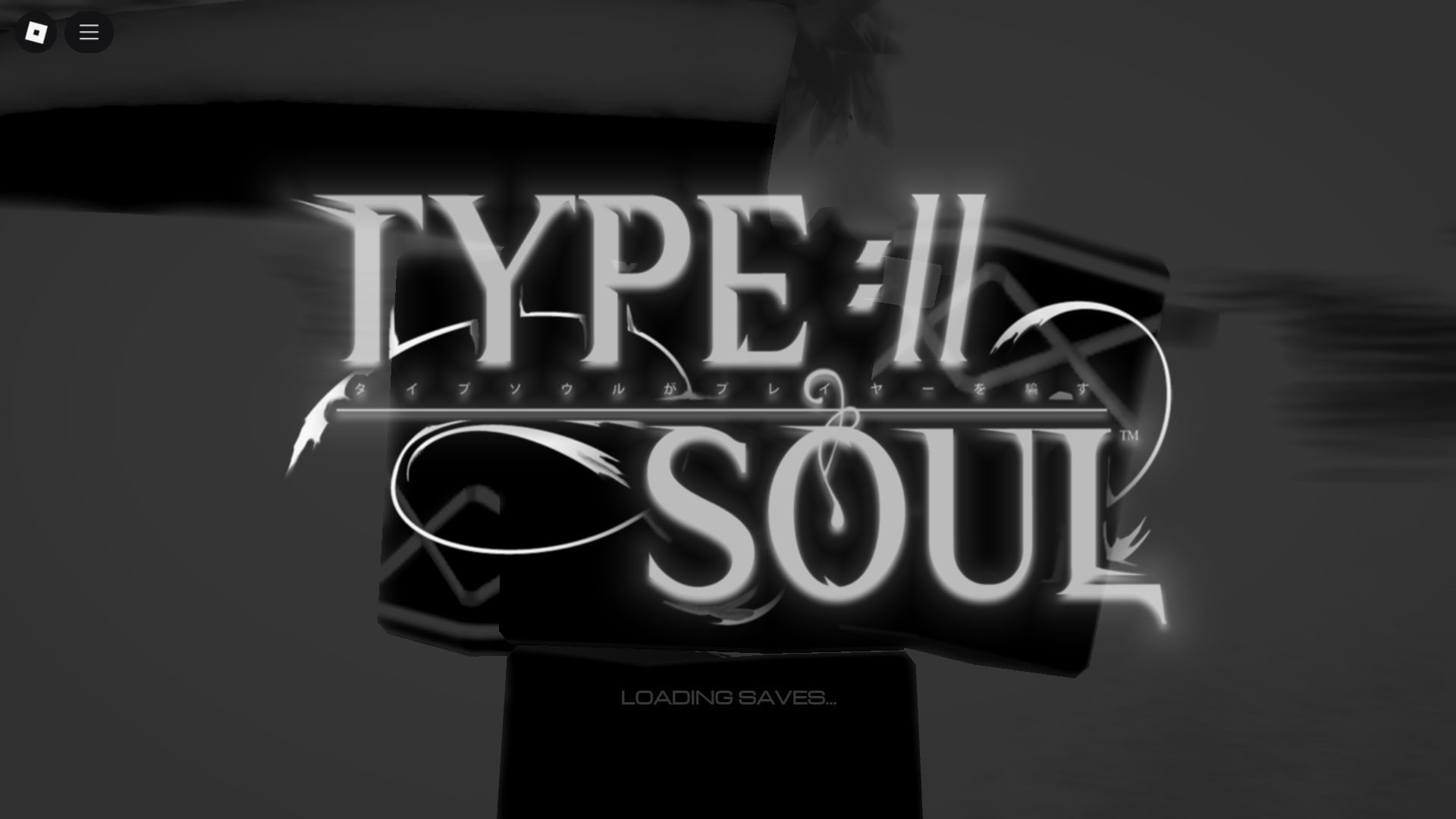 Roblox Type Soul