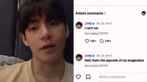 "His sense of humor is second to none!"- Fans react hilariously as Taehyung comments on fan edit after planning a run with Jungkook on Weverse