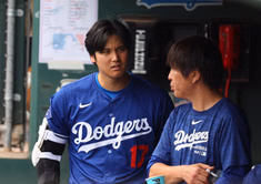 Infamous bookie reveals origin story of Shohei Ohtani's tainted ex-interpreter Ippei Mizuhara's gambling scandal