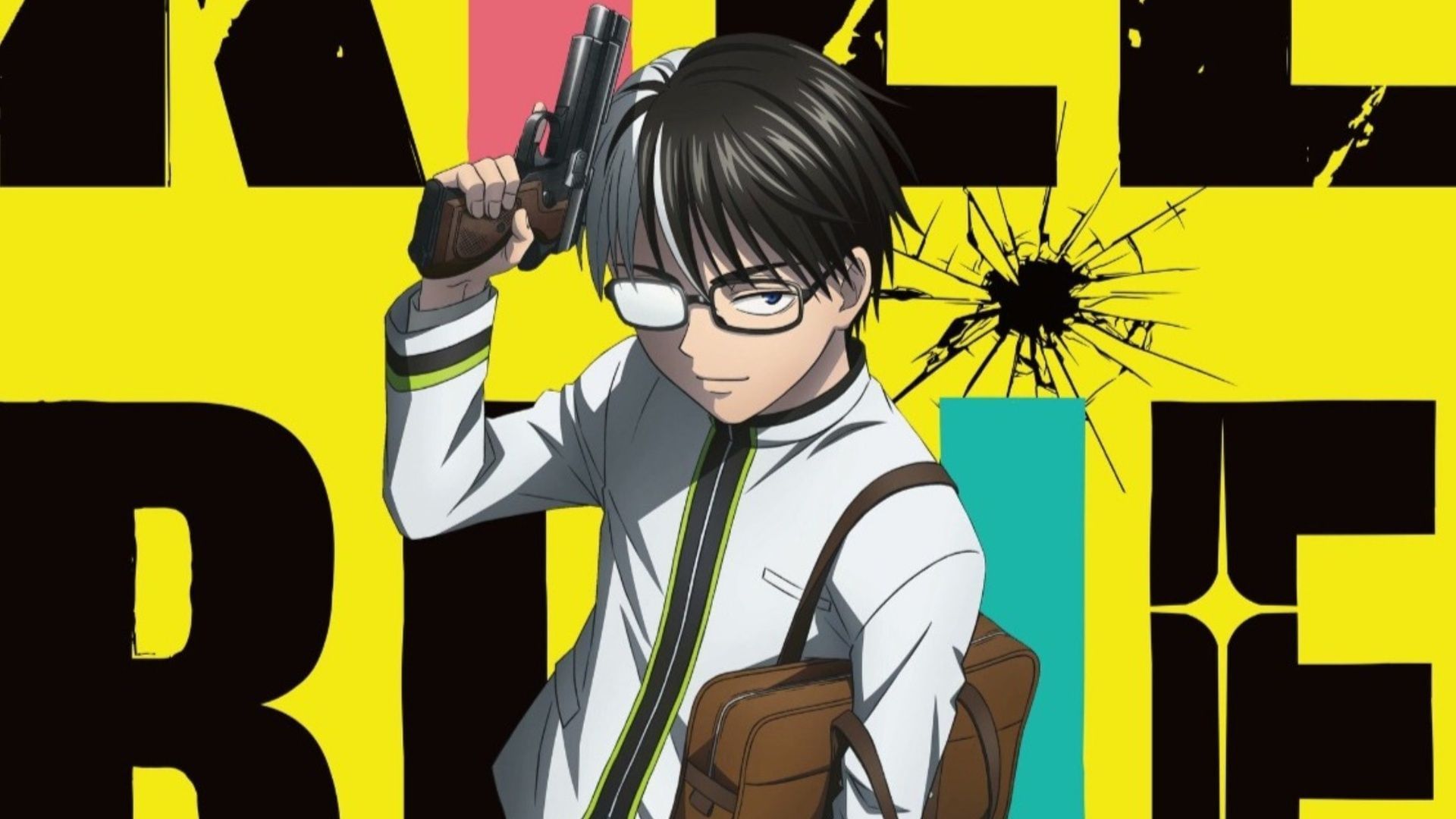 Kill Blue anime adaptation announced as the manga ends (Image via CUE)