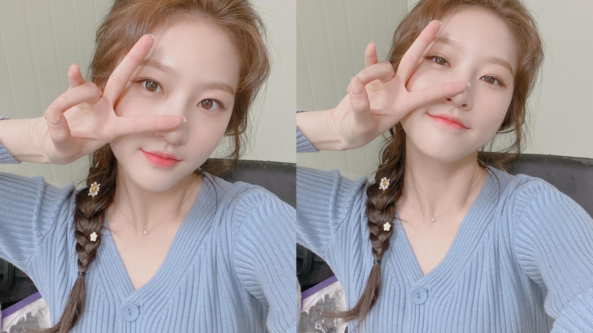 Kim Sae-ron