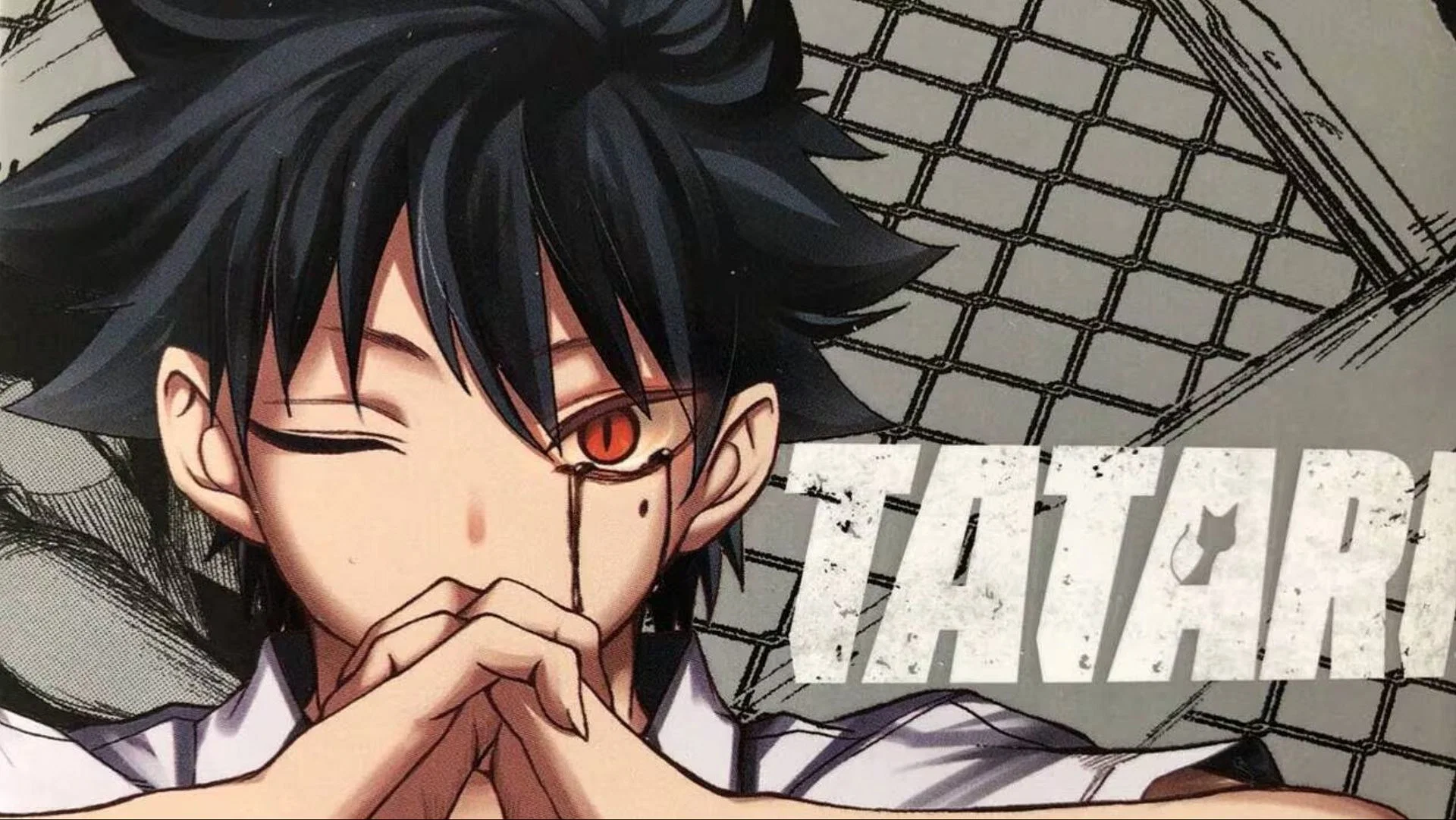 Tatari is one of the manga that ended in 2025 (Image via Shogakukan)