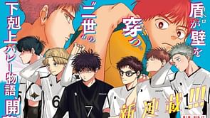 Should Haikyu fans give this new volleyball manga a try? Dig It manga initial review