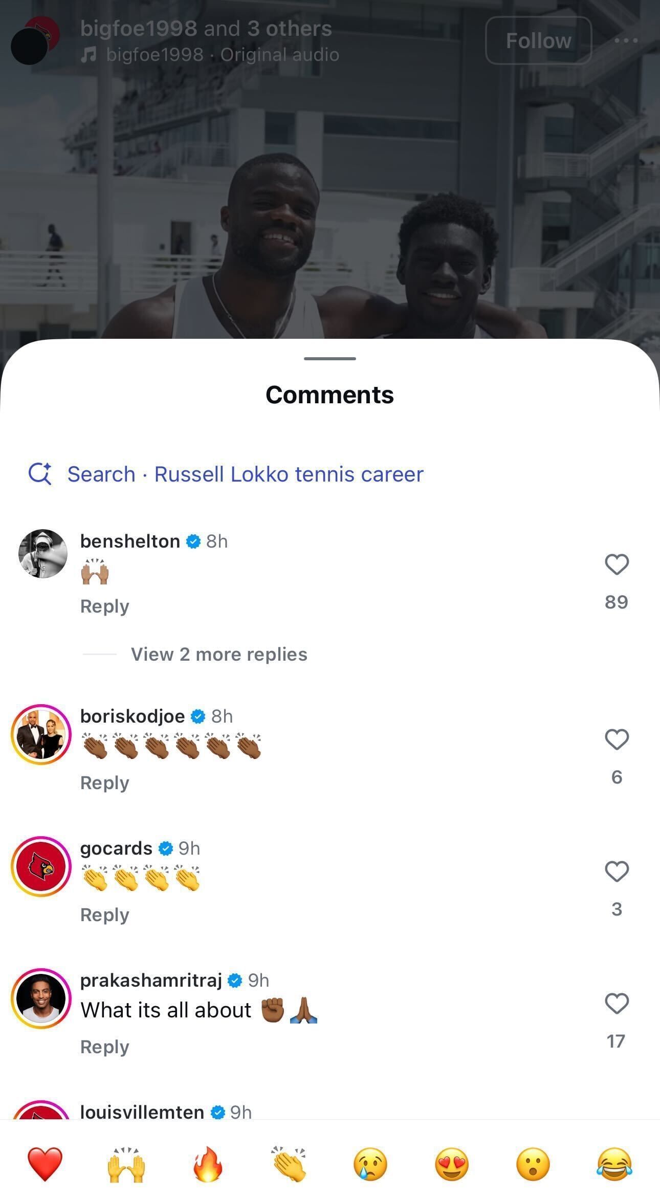 Comments section