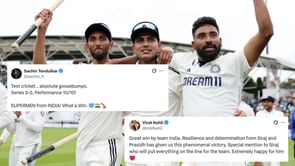 IND vs ENG: ओवल में भारत की जीत से खुश हुए विराट कोहली, सचिन तेंदुलकर ने भी किया रिएक्ट; जानें किसने क्या कहा