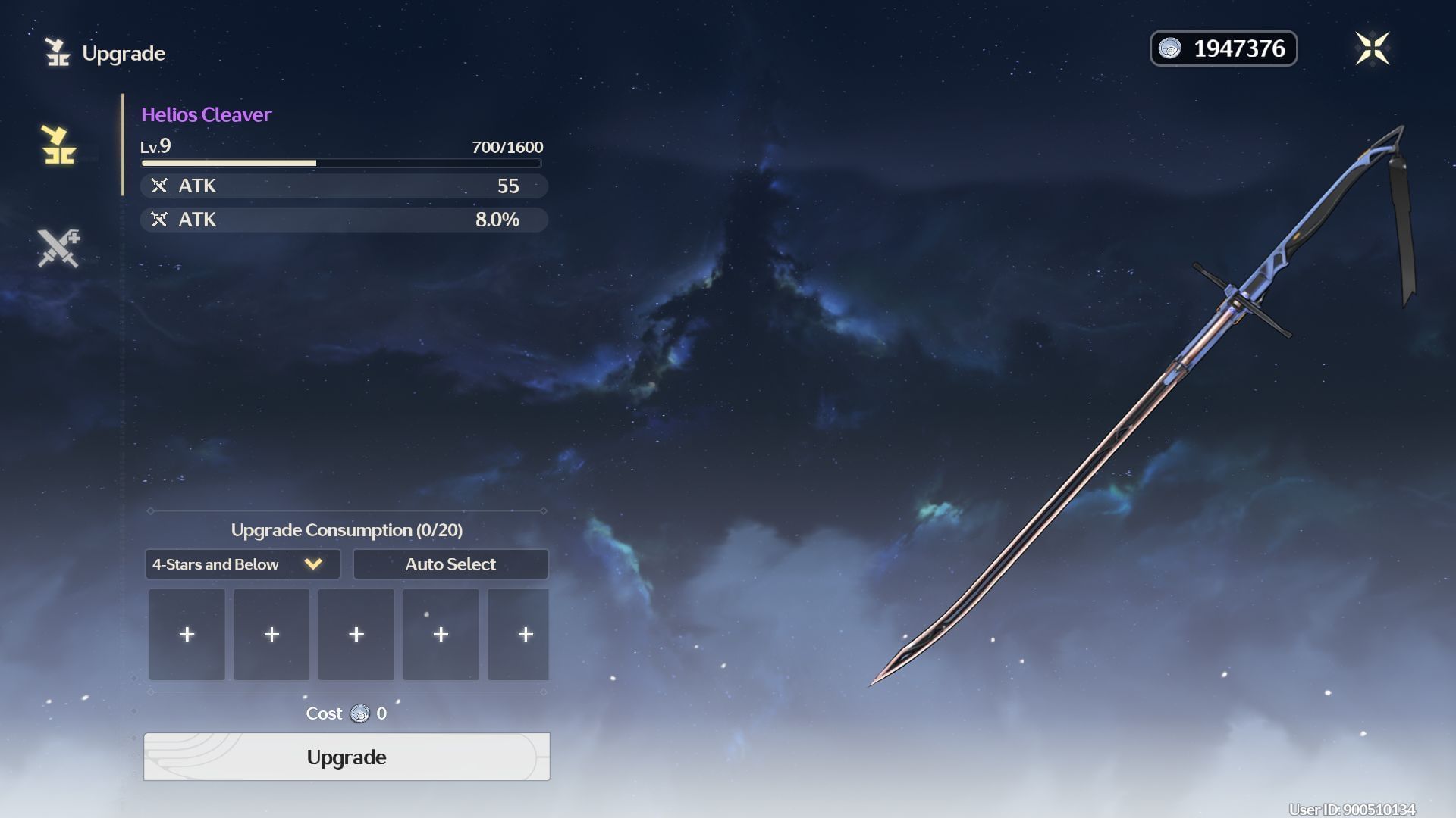 A free-to-play broadblade (Image via Kuro Games)