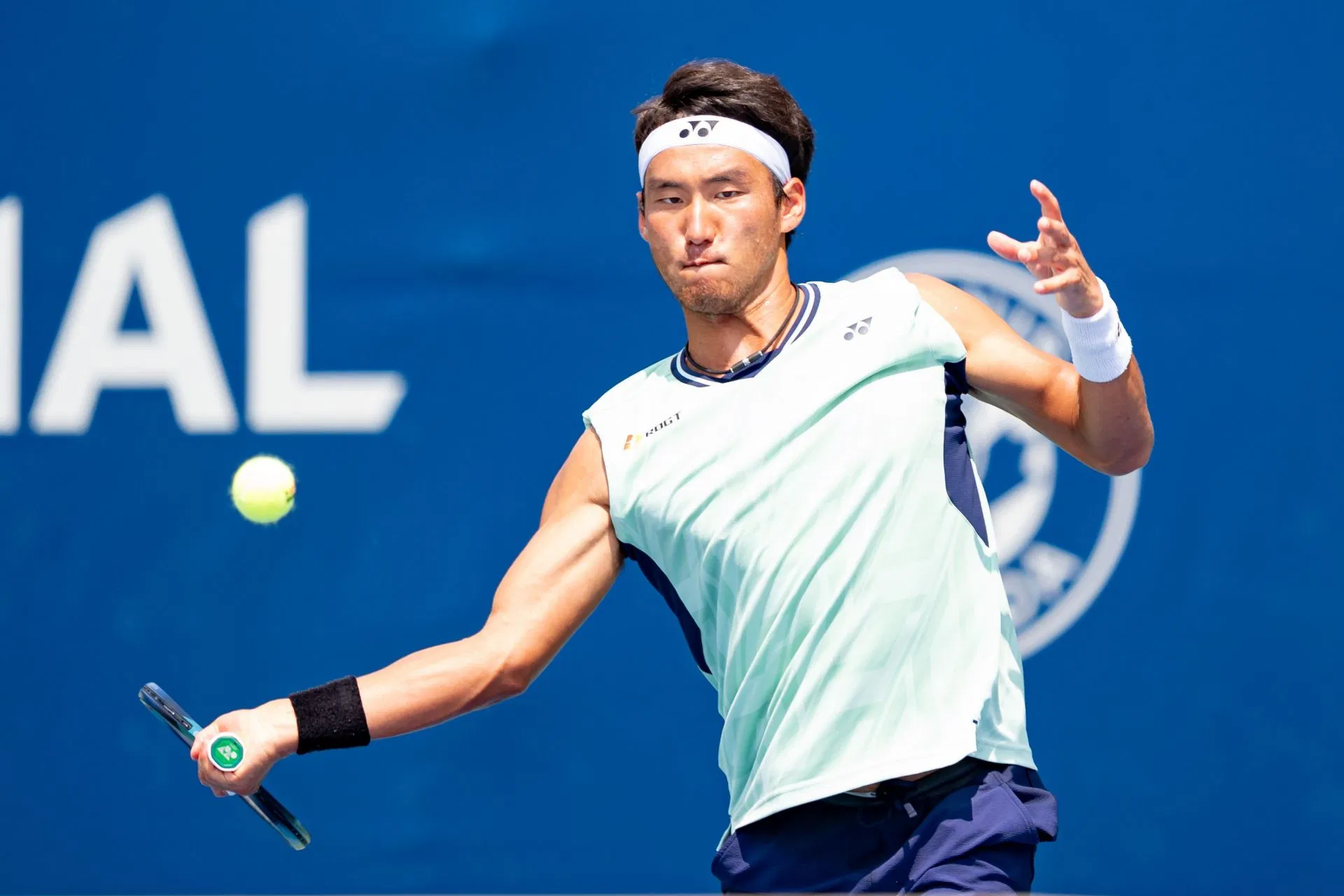 Bu Yunchaokete hits a forehand | Image Source: Getty