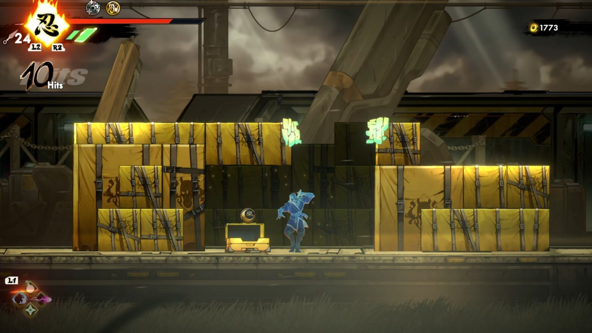 Anytime you see a yokai barrier, break it! (Image via SEGA)