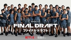 Where to follow the Final Draft cast on Instagram? Ages, backgrounds, & all you need to know