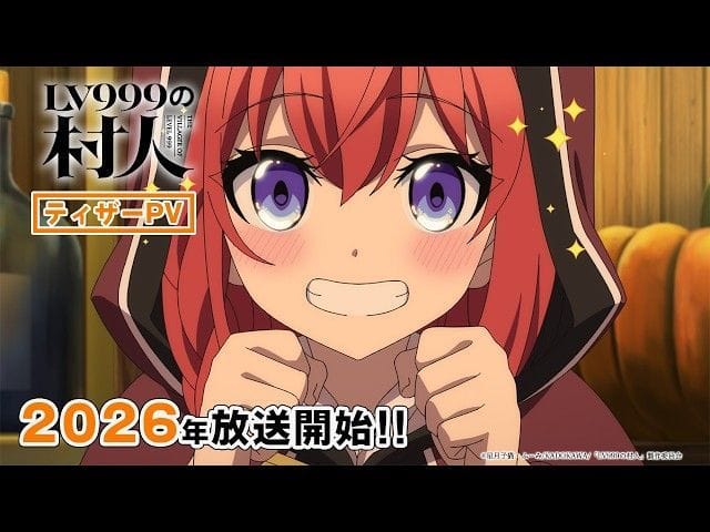 The Villager of Level 999 anime announced for 2026 with PV and visual
