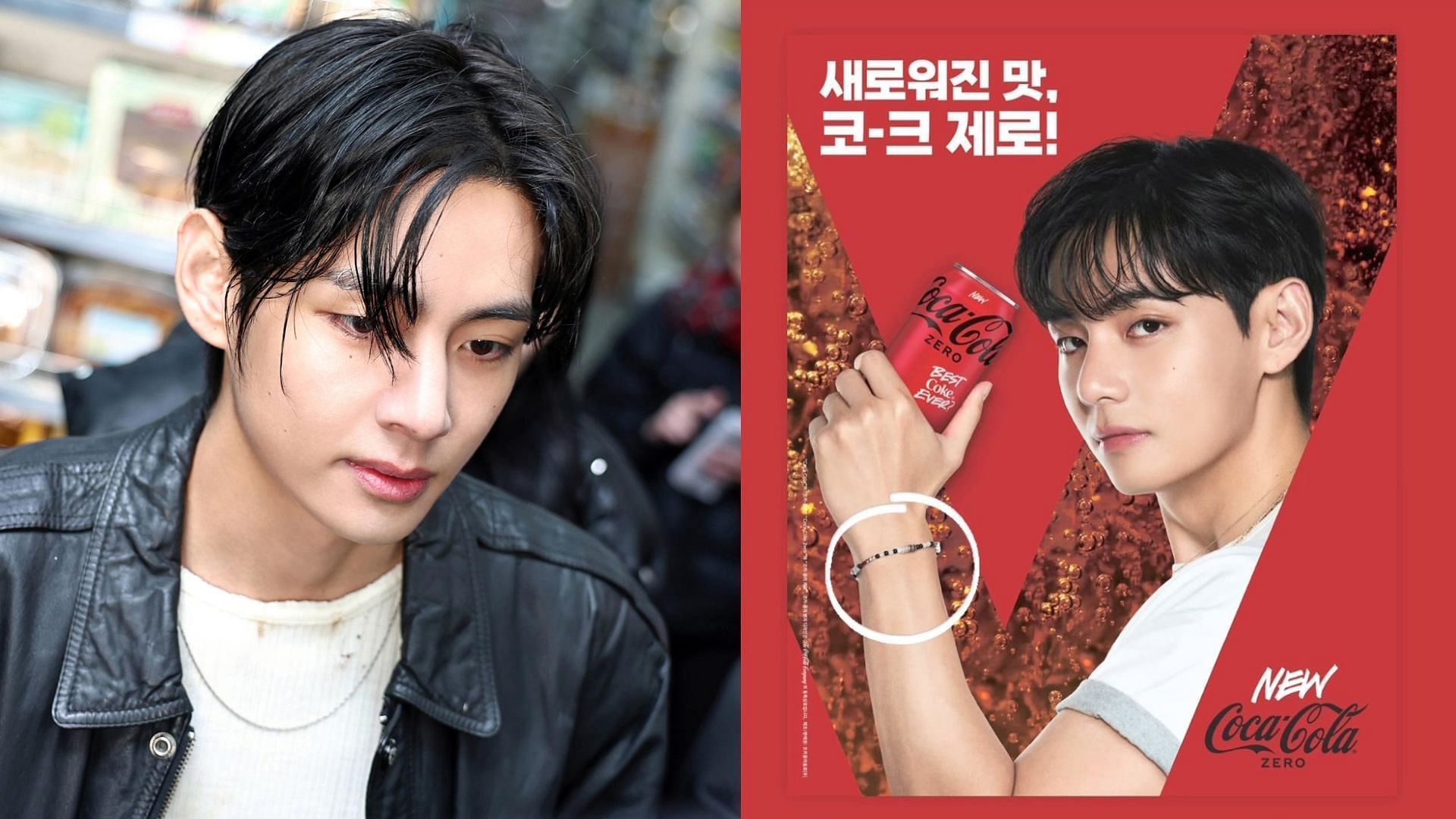 Taehyung endorses local Korean brand CCNMADE (Images via Instagram/ccnmade and Weverse)