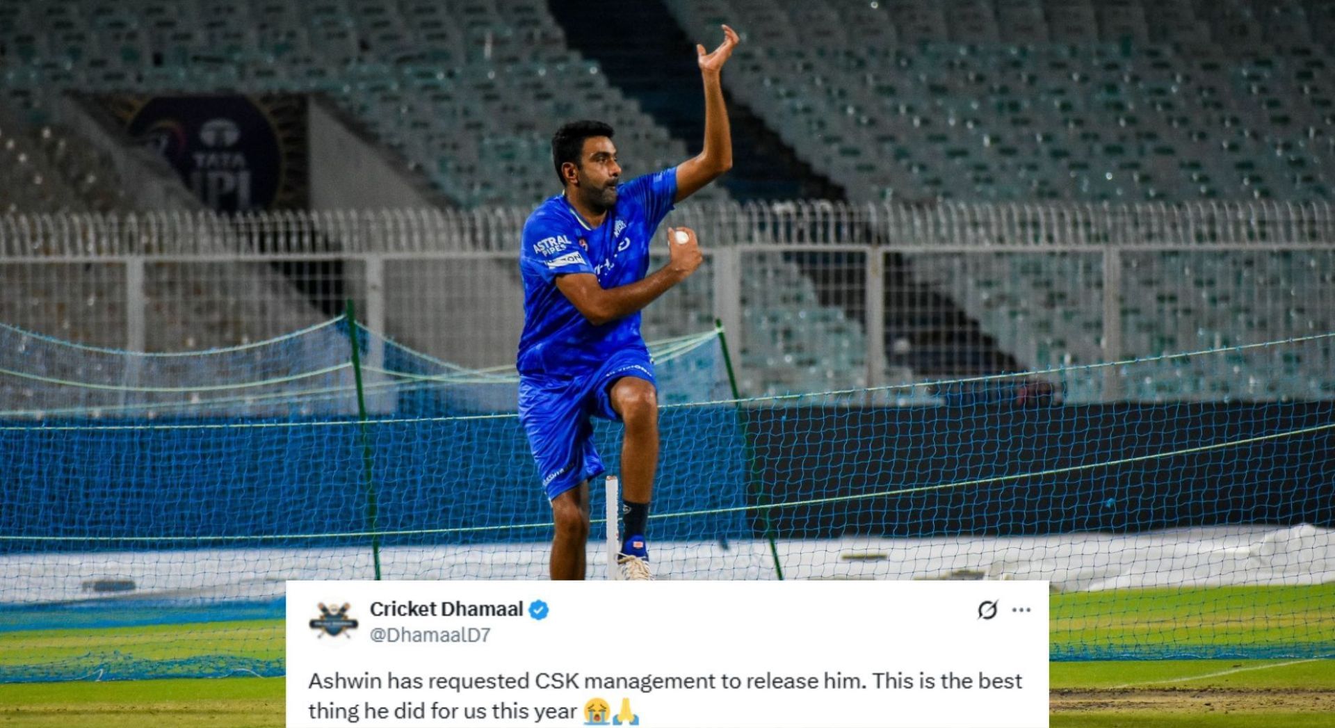 IPL