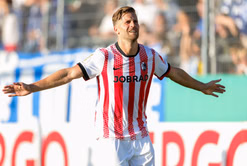 Freiburg vs Augsburg Prediction and Betting Tips | August 23rd 2025