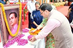 CM Pushkar Singh Dhami says Uttarakhand is ready to host international sports events
