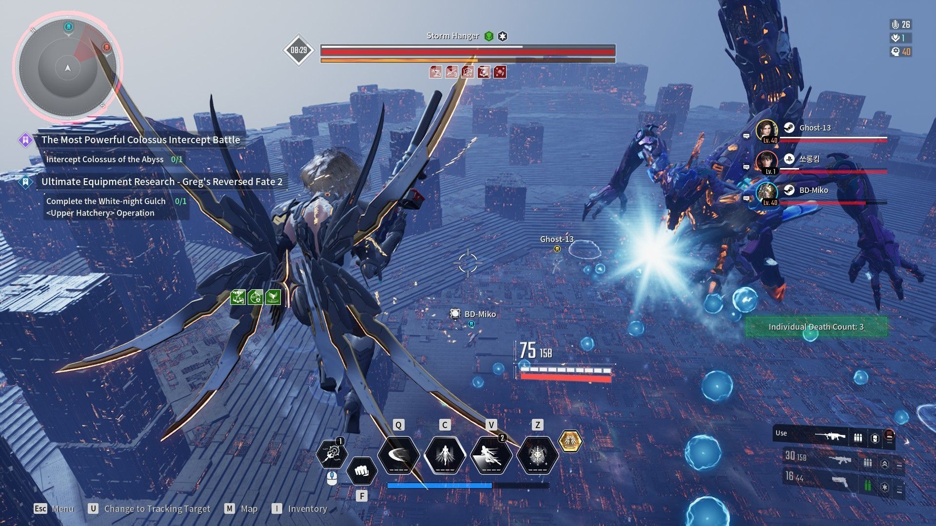 Electric ball attack (Image via Nexon)