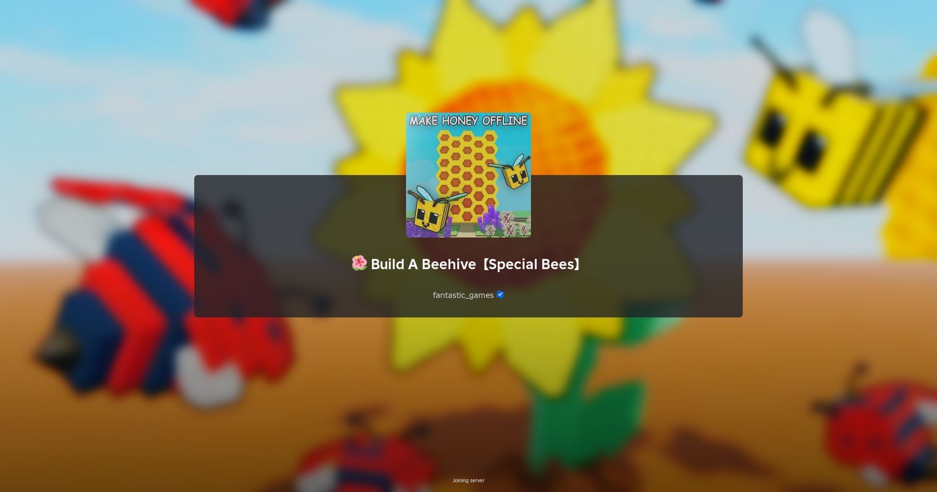 Get your free rewards (Image via Roblox)