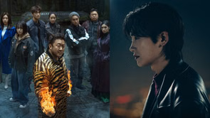 Twelve episodes 1-2 recap: Who are the 12 zodiac angels? How did Park Hyung-sik's O-gwi get sealed in the Hell Gate?