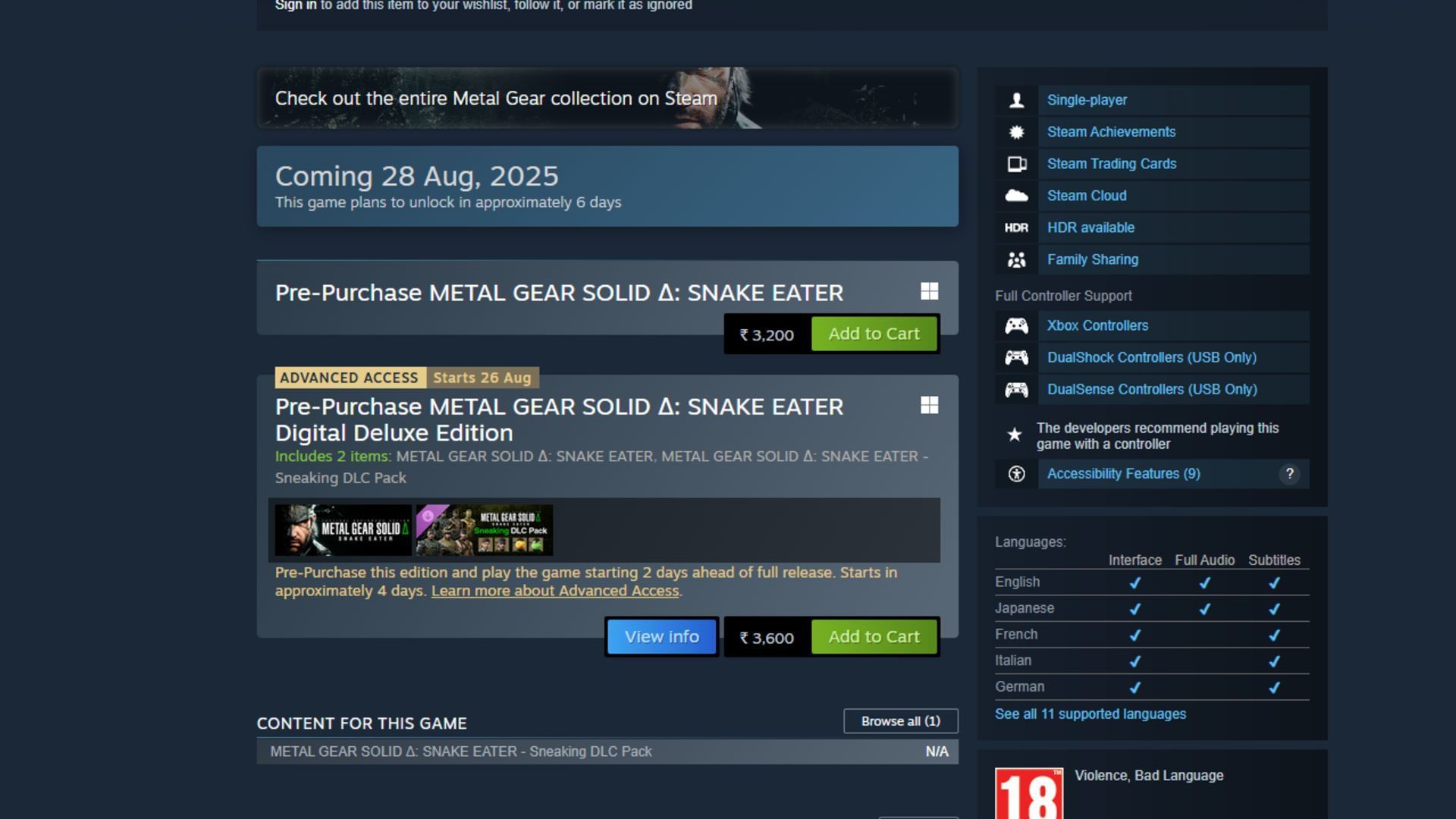 Usually, a game has Denuvo on PC marked on right. For Snake Eater, it isn&#039;t there (Image via Steam)