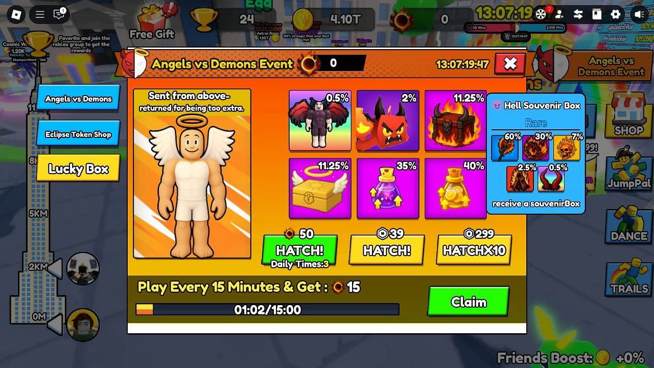 The Lucky Box (Image via Roblox)