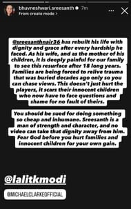 Instagram story of Bhuvneshwari Kumari