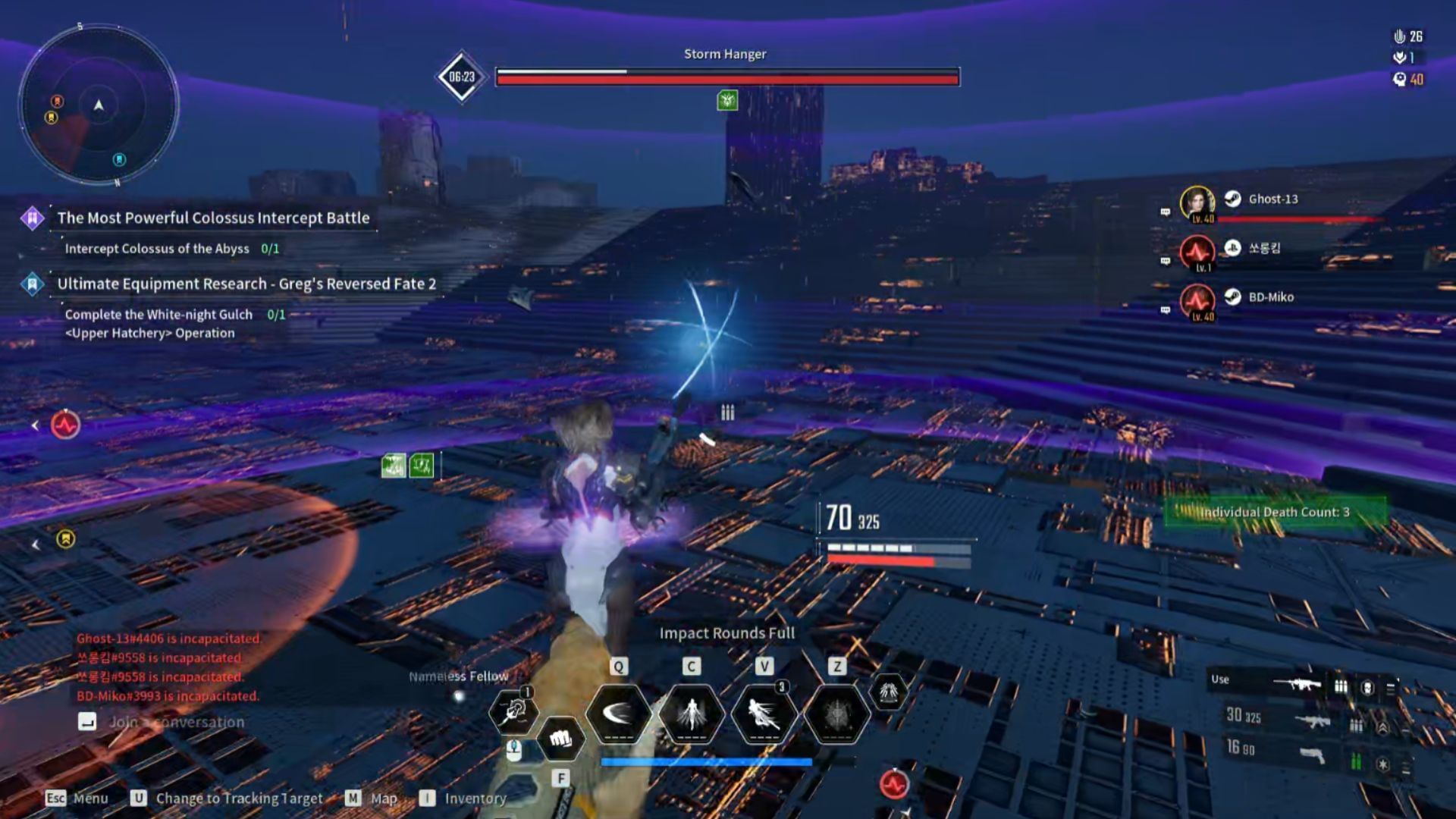 Blue orbs in the arena may take the boss out of rage mode (Image via Nexon)