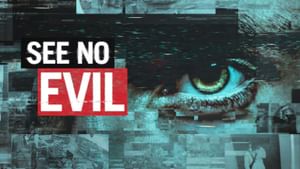 See No Evil - Season 5 Episode 1 - Louise Dickey's detailed case overview