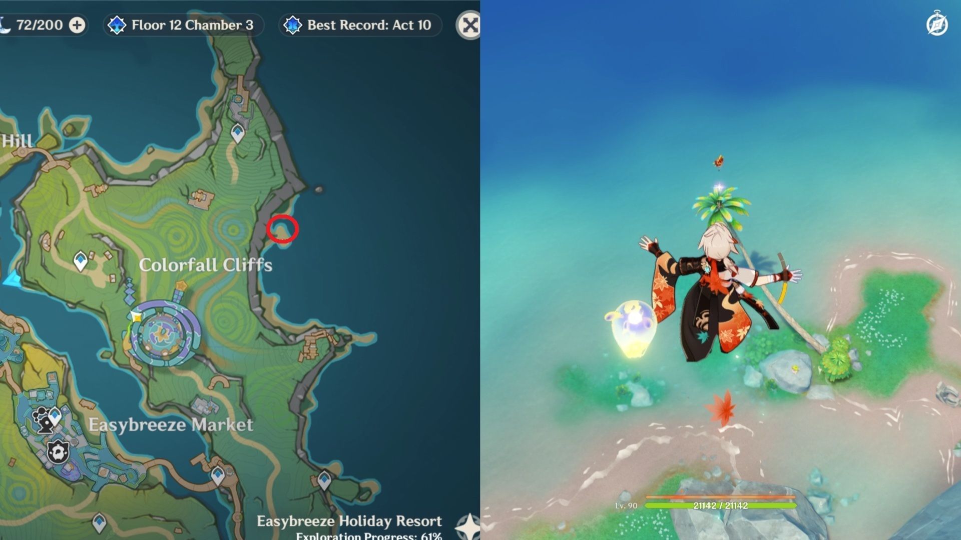 Above a palm tree east of Colorfall Cliffs (Image via HoYoverse)