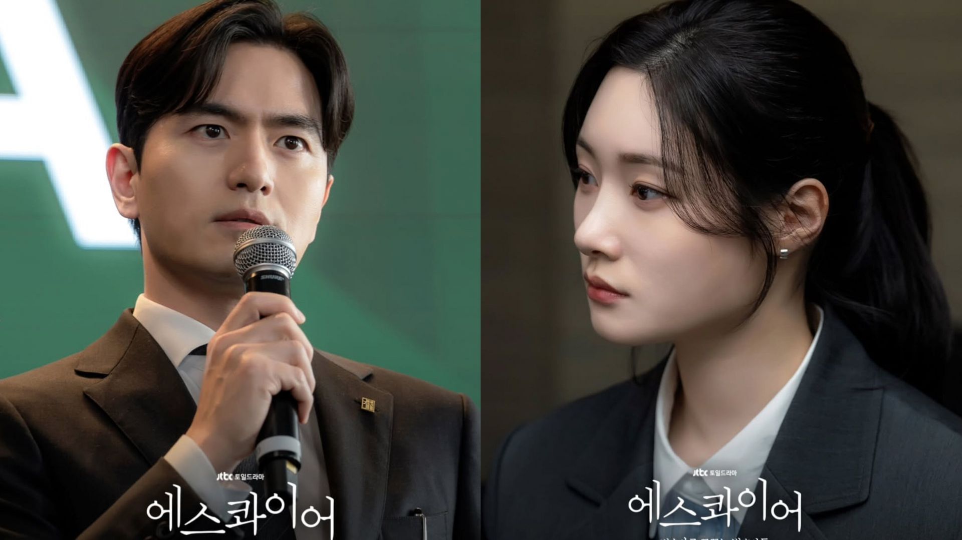 Beyond The Bar ep 3 &amp; 4 recap (Images via Instagram/@jtbcdrama)