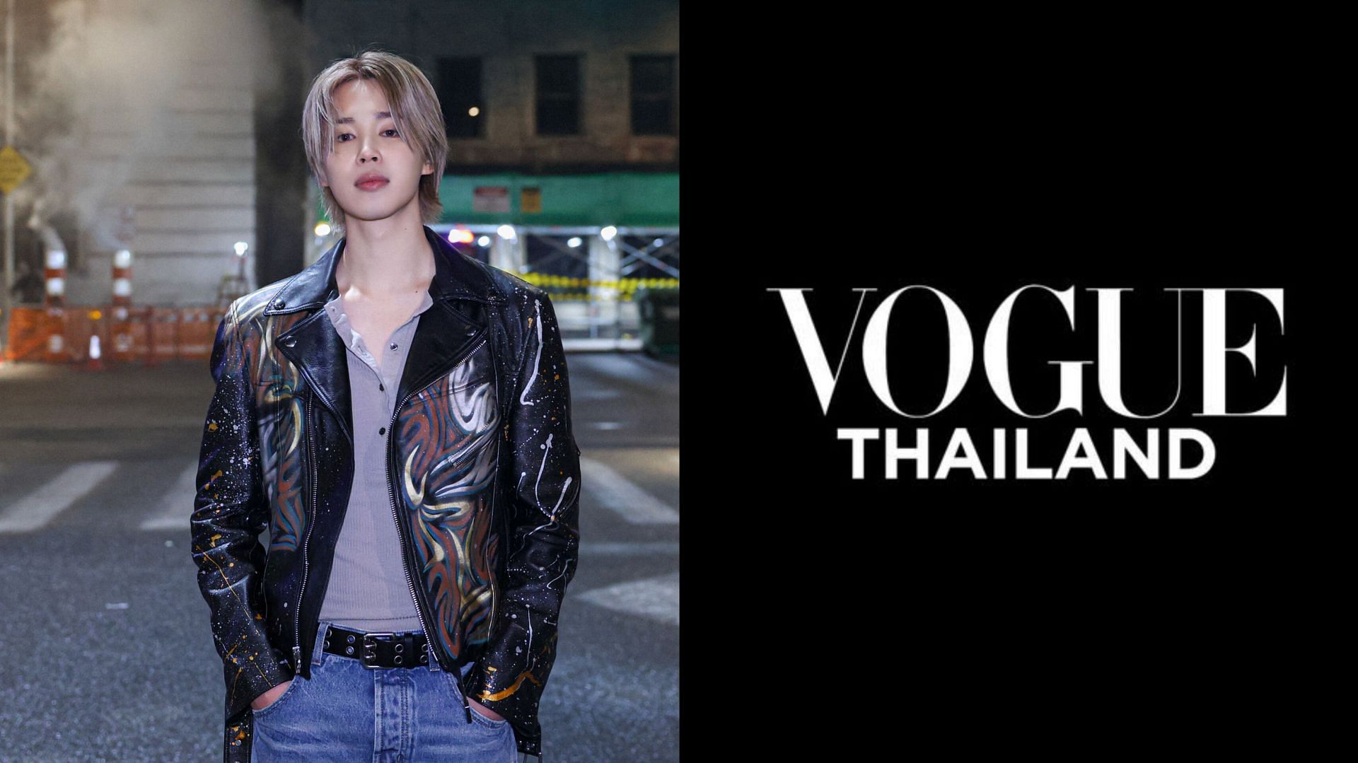 Vogue &amp; BTS