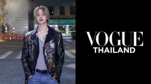 Why is Vogue Thailand facing backlash from BTS' Jimin's fans over VMA hashtag? Controversy and apology explained