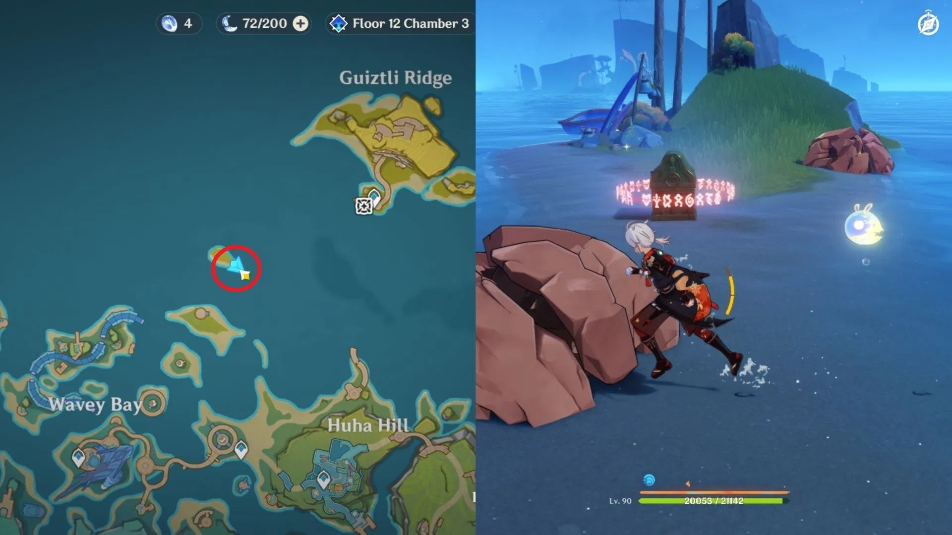 Remarkable Chest southwest of Guiztli Ridge (Image via HoYoverse)