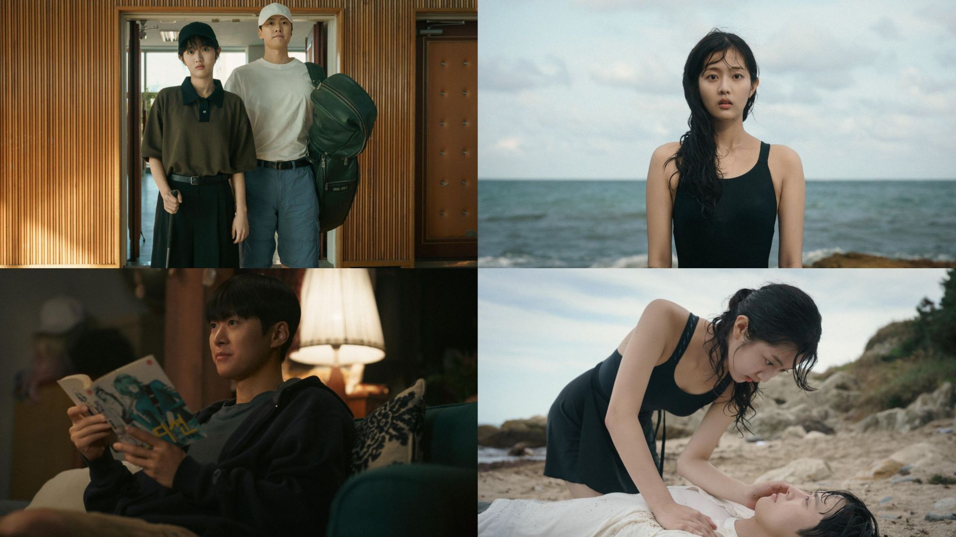 Stills from Netflix&rsquo;s Love Untangled (Images via X/@NetflixKR)
