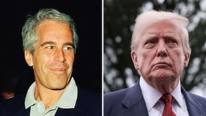 "Attention-giving friend" - Perez Hilton quips following reports of Trump throwing "calendar girl competition" with Epstein as the only male guest