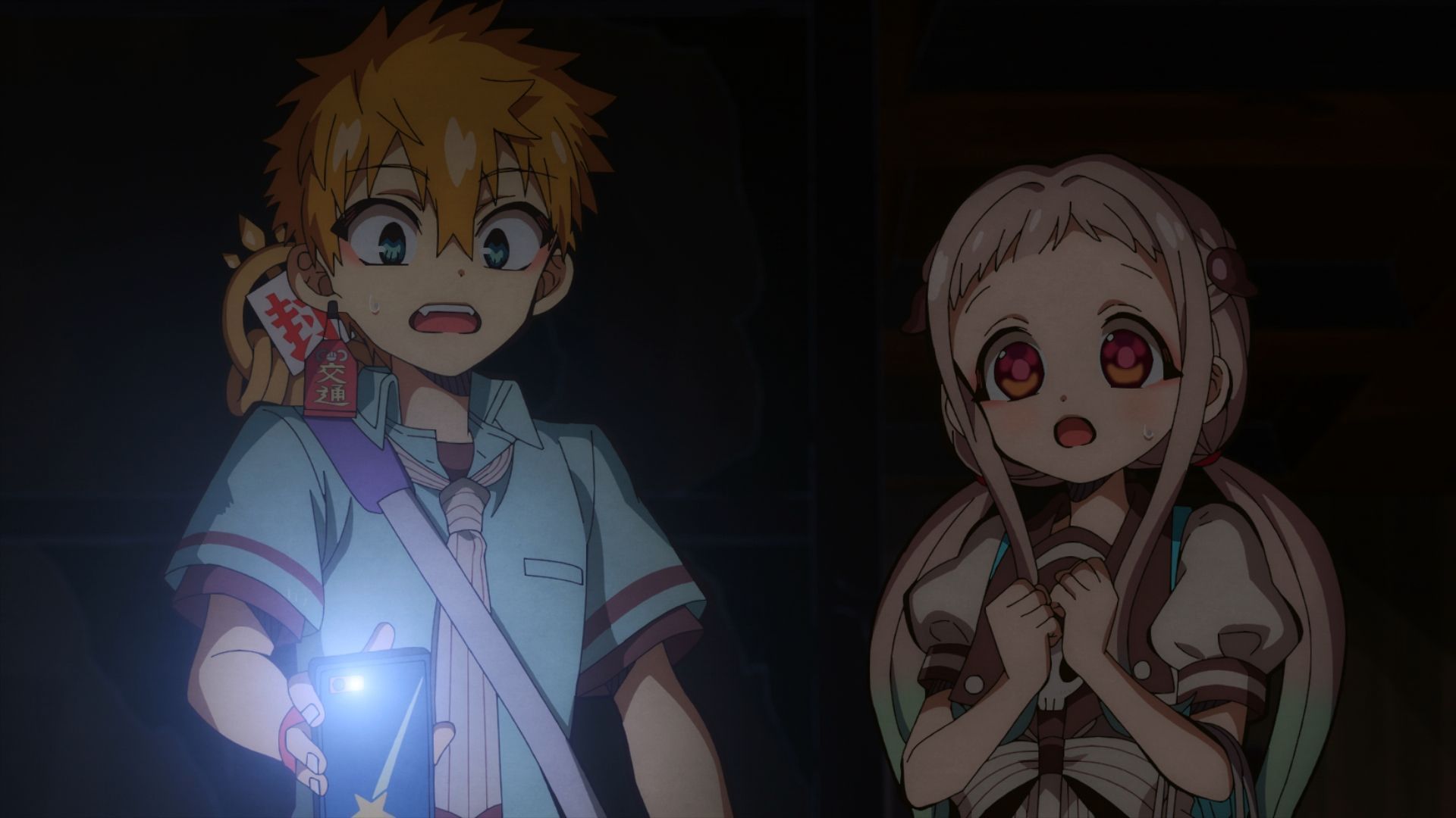 Nene and Kou (Image via Lerche)