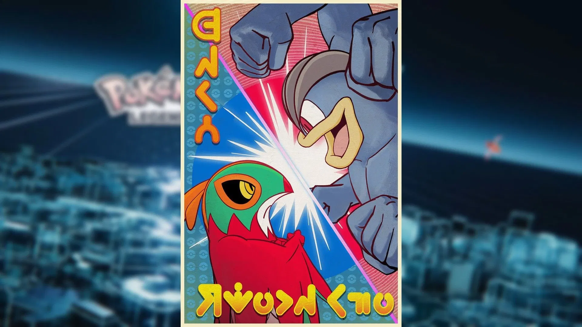 Pokemon Legends Z-A teaser (Image via The Pokemon Company)