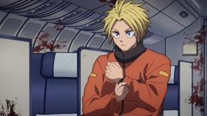 What are Shin's powers in Sakamoto Days? Everything you need to know