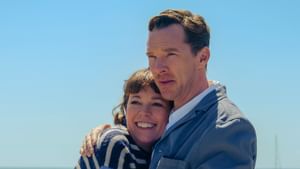 Where was The Roses filmed? Complete guide to all filming locations and other production details