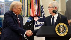 "Unmistakably unique way": Megyn Kelly reacts to Trump's remark on Tim Cook’s ‘athleticism’ after Apple’s epic $600B investment announcement