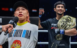 Ayaka Miura refuses to ‘touch’ Yuya Wakamatsu’s world title belt: “I’m waiting until I earn my own”