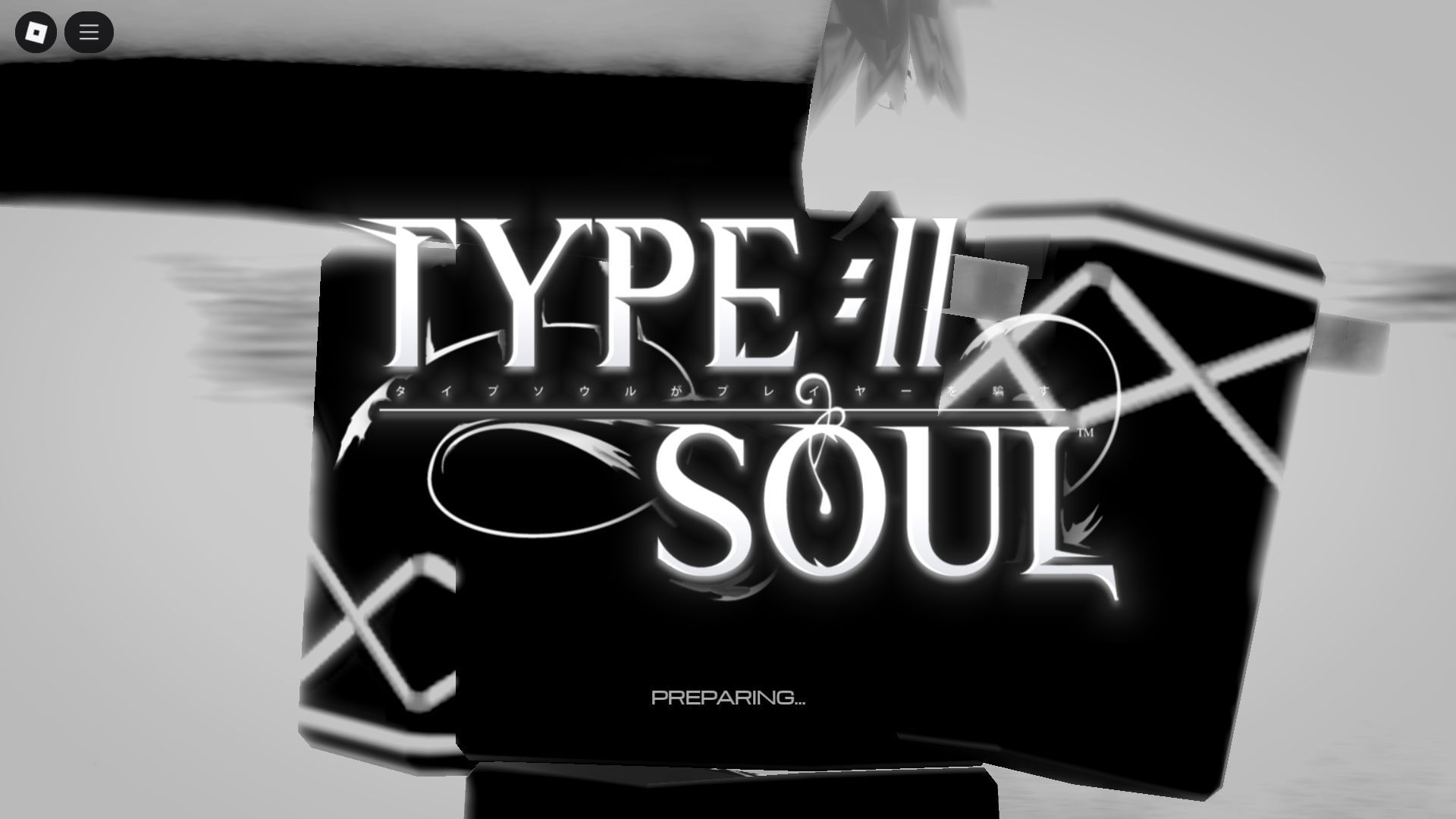 In-game titles (Image via Roblox)