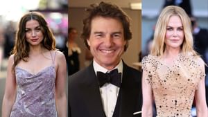 "La Comunista strikes again!": Perez Hilton reacts after Ana de Armas likes "super shady" Nicole Kidman post amid Tom Cruise dating buzz