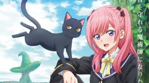 The Classroom of a Black Cat and a Witch anime announced for 2026 with PV and visual