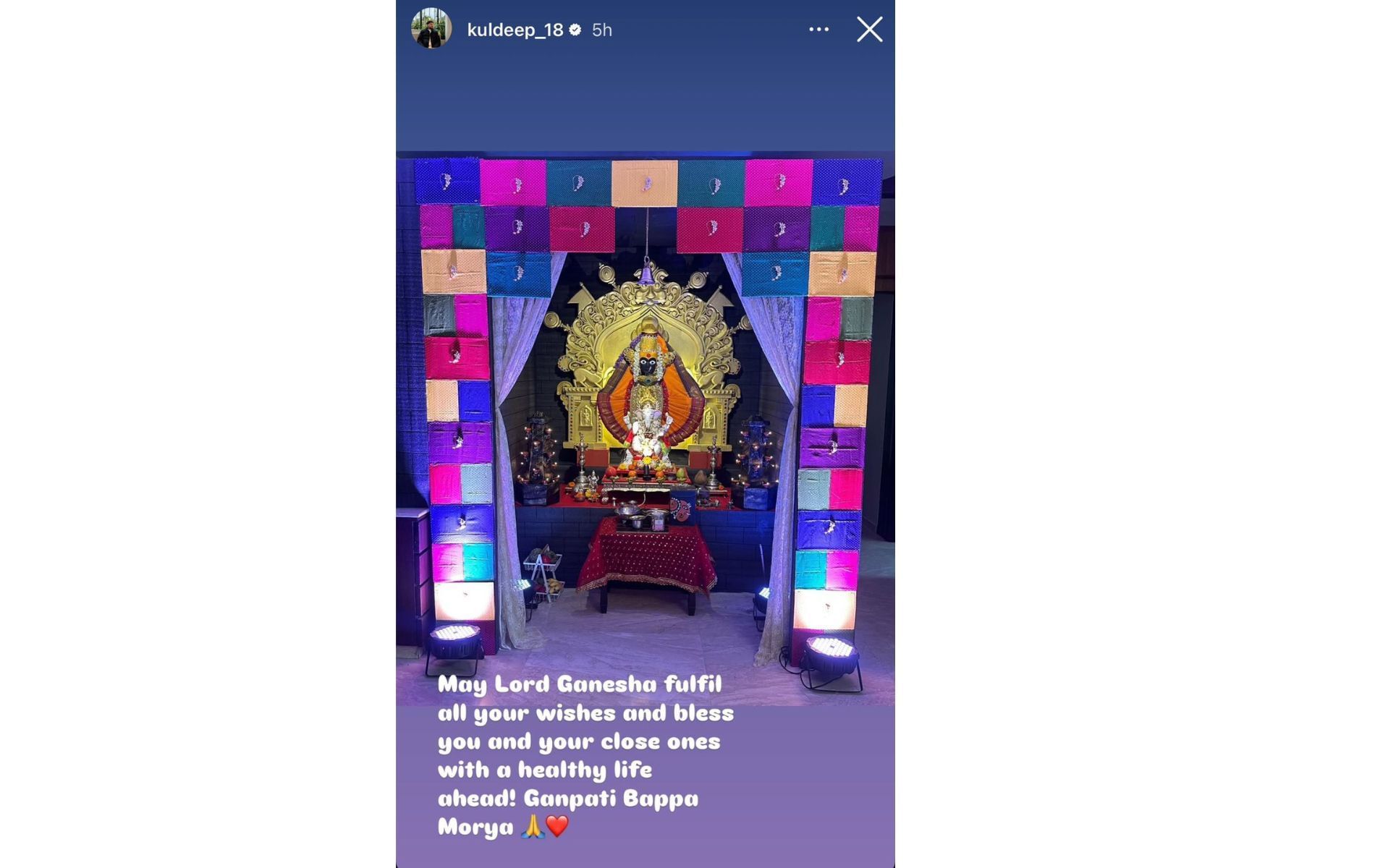Screenshot of Kuldeep Yadav&#039;s Instagram story.