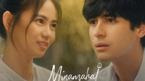 Minamahal: Plot, cast, release date, trailer, & all you need to know about Ang Mutya ng Section E stars Andres Muhlach & Ashtine Olviga’s new film