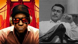 Highest 2 Lowest: 6 biggest changes from Akira Kurosawa’s ‘High and Low’