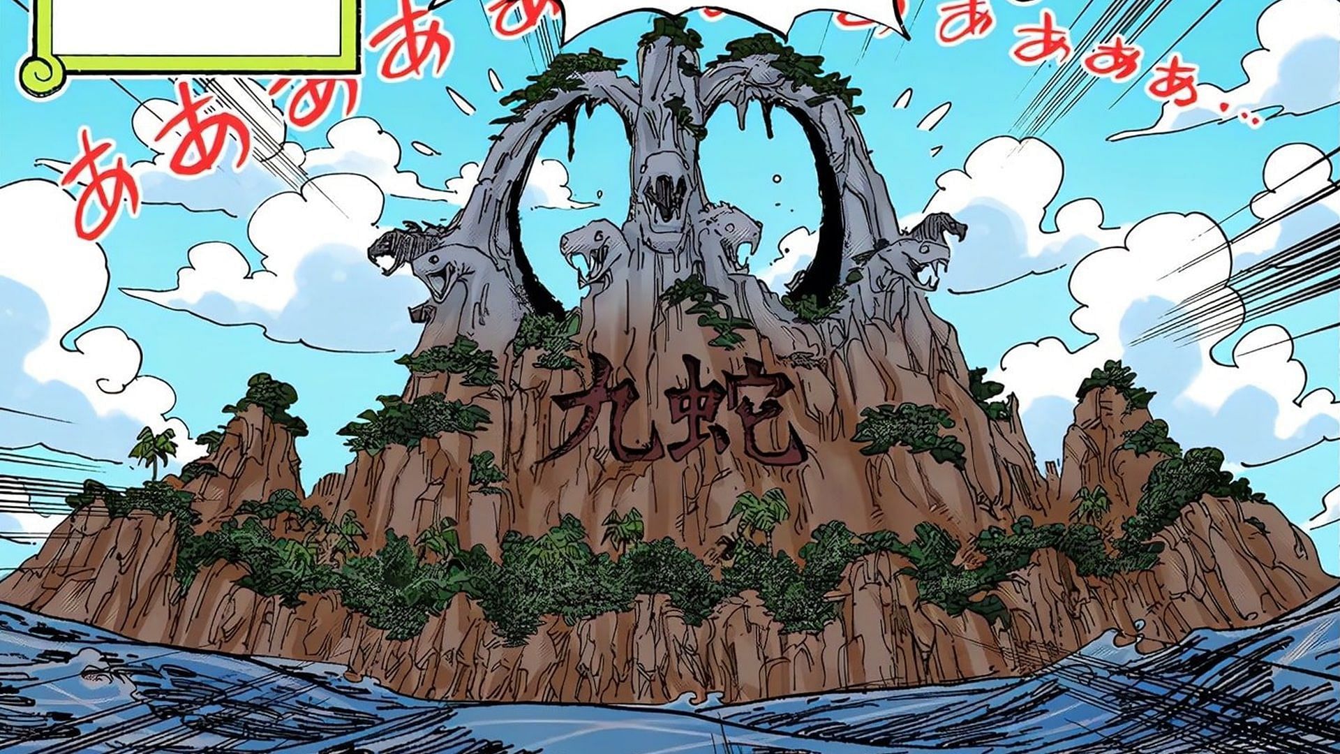 Amazon Lily as seen in the One Piece manga (Image via Shueisha)