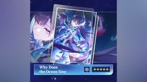 Is Hysilens' signature Light Cone worth pulling in Honkai Star Rail 3.5?