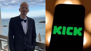 French streamers "Naruto" and "Safine's" alleged actions during Kick marathon with Jean Pormanove explored
