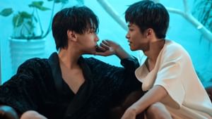 Revenged Love: When will episode 24 (finale) release, and what to expect